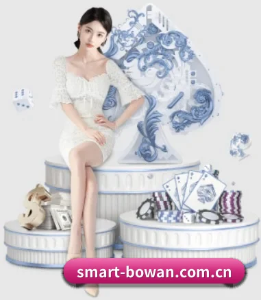 博万体育官网 APP - BoWanSports