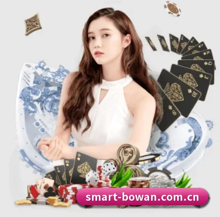 博万体育官网 APP 界面 - BoWanSports